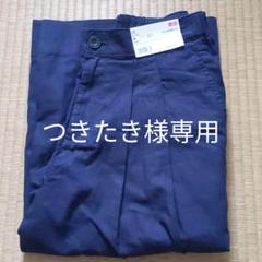新品タグ付き ユニクロ リネンコットンワイドクロップドパンツ サイズM GU
