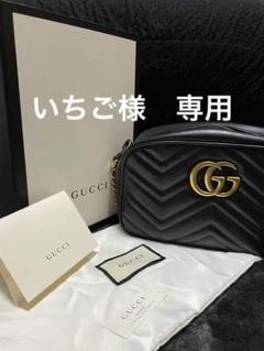 2023年最新】グッチ GGマーモント スモールの人気アイテム - メルカリ