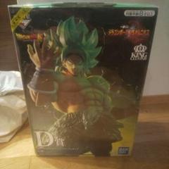 一番くじ ドラゴンボールVSオムニバス D賞 ブロリーのサムネイル