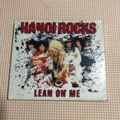 2025年最新】Hanoi Rocks cdの人気アイテム - メルカリ