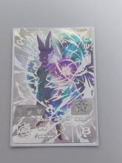 ドラゴンボールヒーローズ lc スーパードラゴンボールヒーローズ BM1-sec2 lc ビルス - メルカリ