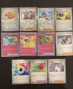 2025年最新】ポケモンカードエネルギーまとめ売りの人気アイテム