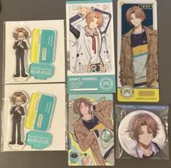 18TRIP エイトリ アニメイト ビズログ 缶バッジ 七基 10点セット 18TRIP エイトリ 斜木七基 缶バッジ 10個 B's-LOG ビーズログ