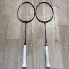 【中古美品】アストロクス77PRO/3U5/2本セット アストロクス77pro 3U5 ラケット