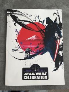 スターウォーズ・セレブレーション 限定ポスター7種類 - メルカリ