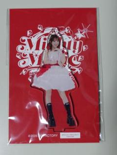 モーニング娘。　野中美希　FSK アクリルスタンドキーホルダー　新品未開封 野中美希 フィギュアスタンドキーホルダー モーニング娘。'25