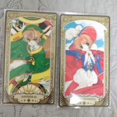 Amazon.co.jp: CLAMP展 アルカナカードコレクション 1BOX 公式