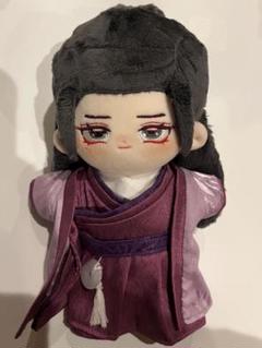 龔俊　温客行　ぬいぐるみセット　20cm 2025年最新】ゴンジュンぬいぐるみの人気アイテム - メルカリ