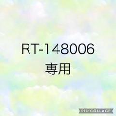 ちいかわ 缶バッジ ハチワレ 2個セット