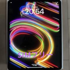 ipad pro 12.9 256GB 第5世代 おまけ付き Amazon.co.jp: 【整備済み品】 Apple iPad Pro 12.9インチ (第 5