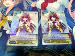 2025年最新】音姫 サインの人気アイテム - メルカリ