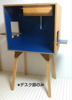 デスクのみ　コロロデスク　伊千呂　イエロー　学習机