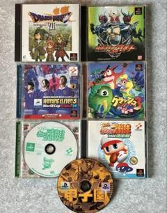 【中古品】PlayStation◇ソフト◇おまとめ売り◇現状渡し◇
