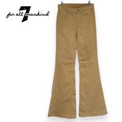 7 FOR ALL MANKIND　 W23　５ポケットフレアパンツ　匿名配送