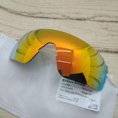 刻印　Oakley EVZero Blades 偏光交換レンズ　在庫25のサムネイル