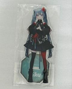 華*様 初音ミク アクリルスタンド 39Culture2020 World 初音ミク 秋葉原フェスティバル2025 BIGアクリルスタンド