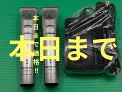 [中古再生品]Panasonic PA10 ２台と充電器セット トリマーバリカン 中古再生品]Panasonic PA10 2台と充電器セット トリマー