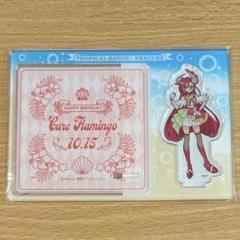 【バラ売り可能】キュアミルキー コースター　プリティストア　15枚セット バラ売り可能】キュアミルキー コースタープリティストア15枚セット