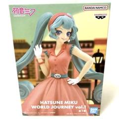 【新品】初音ミク✧WORLD JOURNEY / Country 4種セット 2025年最新】初音ミク HATSUNE MIKU WORLD JOURNEY vol.1の人気