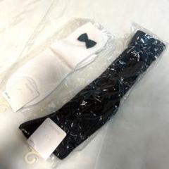 新品未使用　ファミリア　ソックス 23 ②
