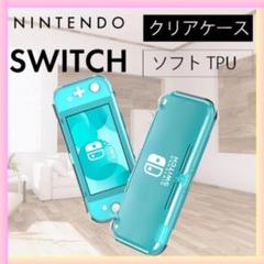 2025年最新】任天堂スイッチソフトケースの人気アイテム - メルカリ
