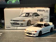 POPRACE 1/64 日産 スカイライン GT‐R (R32プチカスタム品) POPRACE 1/64 日産 スカイライン GT‐R (R32プチカスタム品