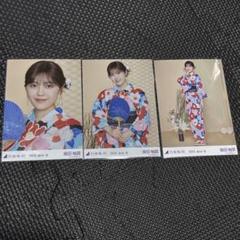 柴田柚菜 生写真 3種コンプ 浴衣 2025 - メルカリ