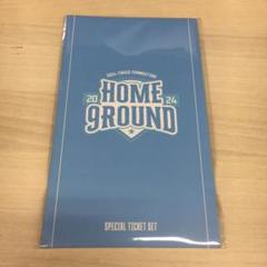 2025年最新】9round twiceの人気アイテム - メルカリ