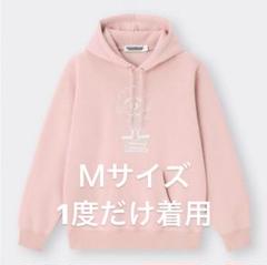 Johnny&#39;s - なにわ男子 Mサイズ 道枝駿佑くん セット エコバッグ パーカ Tシャツ 61rHwyt50sL._UF350,350_QL80_.jpg