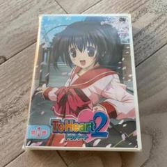 新品 未開封 ToHeart Blu-ray Disc 付き Amazon.co.jp: OVA「ToHeart2」BD-BOX [Blu-ray] : 長谷優里奈