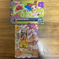 アイカツカード 台湾版 レインボーラッシュ　コーデ アイカツカード 台湾版 レインボーラッシュ コーデ - メルカリ