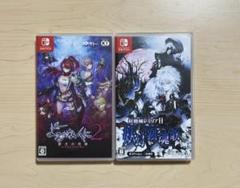 Switch よるのないくに2〜新月の花嫁〜+ 紅魔城レミリアII 妖幻の鎮魂歌