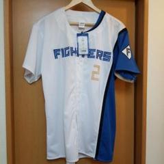 新品タグ付き　北海道日本ハムファイターズ　アリエル・マルティネス　ユニフォーム