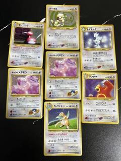 旧裏　ポケモンカード　まとめ売り