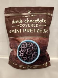 2025年最新】ダークチョコレートプレッツェルの人気アイテム
