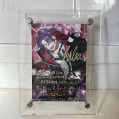 にじさんじ 渡会雲雀 誕生日グッズ アクリルパネル 2022 Amazon.co.jp: にじさん 渡会雲雀 誕生日グッズ 2022 フルセット