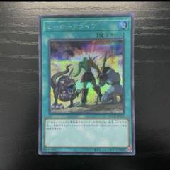 【座標3枚一致】 ヒーローアライブ 25thシークレットレア 遊戯王 25th ヒーローアライブなどシークレットレアまとめ売り