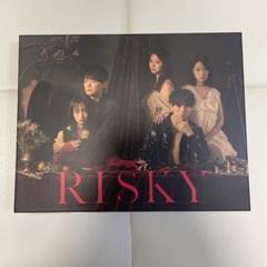 RISKY BluRay 宮近海斗