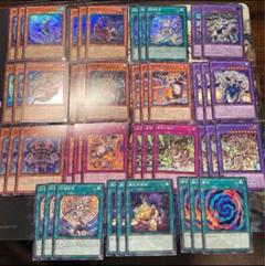 【ノーパラフルコン】ドラゴンテイル デッキパーツ 3コン フルコン③ ㊗︎規制回避! ドラゴンテイル デッキパーツ 3コン フルコンプ