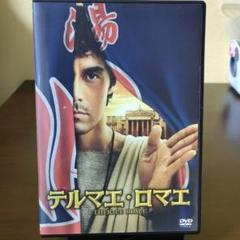 テルマエ・ロマエ('12フジテレビジョン/東宝/電通