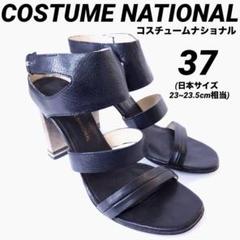 コスチュームナショナル サンダル モード サンダル 23~23.5cm相当