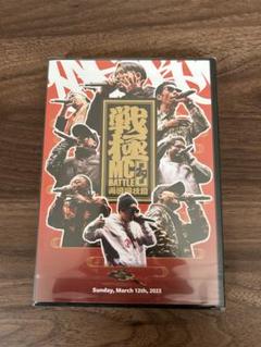 MCバトル DVD まとめ売り MCバトルDVDまとめ売り（戦極、凱旋、UMBなど） ミュージック