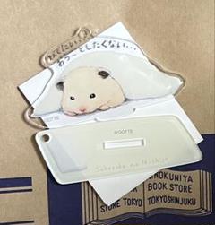 最終値下げ‼️助六の日常 ちゅこく 複製原画のみ、フレームなし 助六の日常 ちゅこく 複製原画のみ、フレームなし
