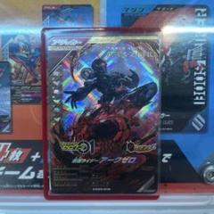 ガンバレジェンズ　仮面ライダーアークゼロ CX03-019