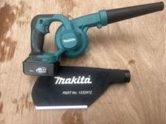 Makita 充電式ブロワ UB185DZ 互換性バッテリー付きのサムネイル
