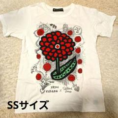 嵐　5周年　大野智、相葉雅紀デザイン　Ｔシャツ　激レア　新品　非売品 嵐 5周年 大野智、相葉雅紀デザイン Tシャツ 激レア 新品