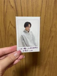 2025年最新】dmmスクラッチ fantastics 八木勇征の人気アイテム
