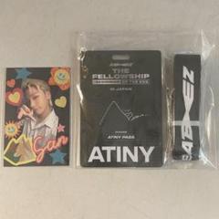 ateez ATEEZ ユノ ネックストラップ ATEEZ Strap Mini Pouch Yuno Kpop | eBay