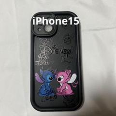 新品✨スマホカバー　スティッチ　iPhone15 スマホケース　ディズニー