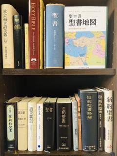 洋書　まとめ売り Yahoo!オークション -「洋書 ディスプレイ」(洋書) (古書、古